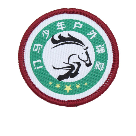 2.5 Inch Patch - Yorkn Inc✅