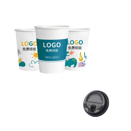 280ml Disposable Coffee Cup - Yorkn Inc✅
