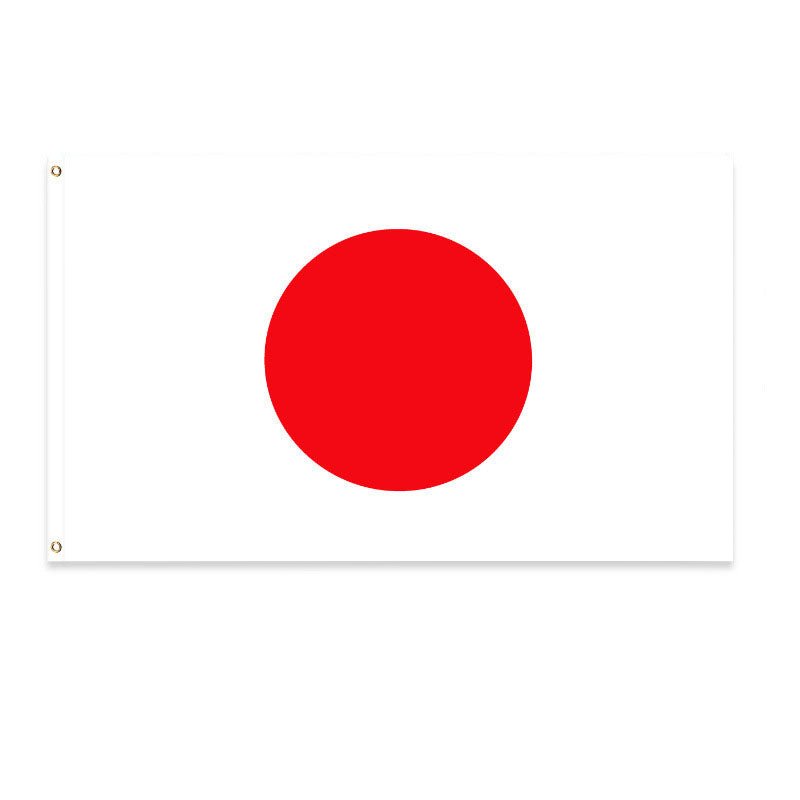 2x3 Ft World Cup Cheering Flag - Yorkn Inc✅
