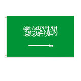 2x3 Ft World Cup Cheering Flag - Yorkn Inc✅