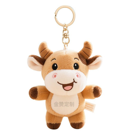 4 Inch Plush Toy Keychain - Yorkn Inc✅