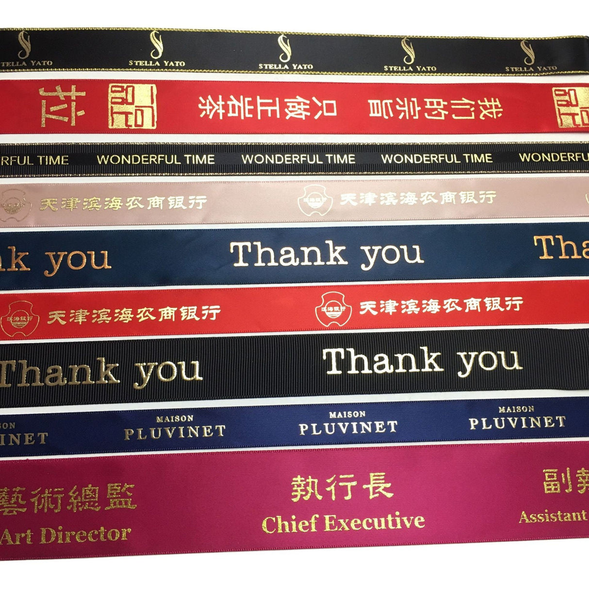40" Opening Ceremony Ribbon - Yorkn Inc✅