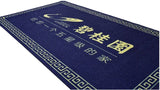 48x 72entry Mat - Yorkn Inc✅