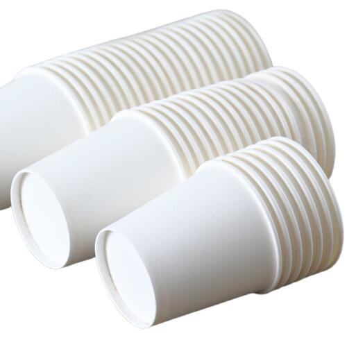 4oz Paper Hot Cup - Yorkn Inc✅