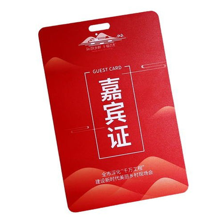 4x3 Inches Work Id Card - Yorkn Inc✅