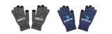5 Fingers Texting Touch Screen Gloves - Yorkn Inc✅