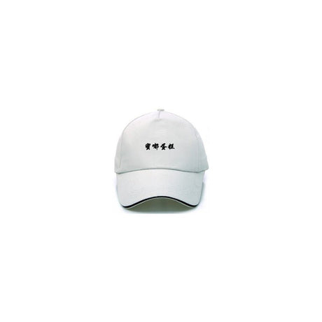 5 Panel Polyester Cap - Yorkn Inc✅