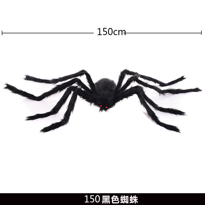 59'' Giant Spider - Yorkn Inc✅