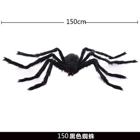 59'' Giant Spider - Yorkn Inc✅