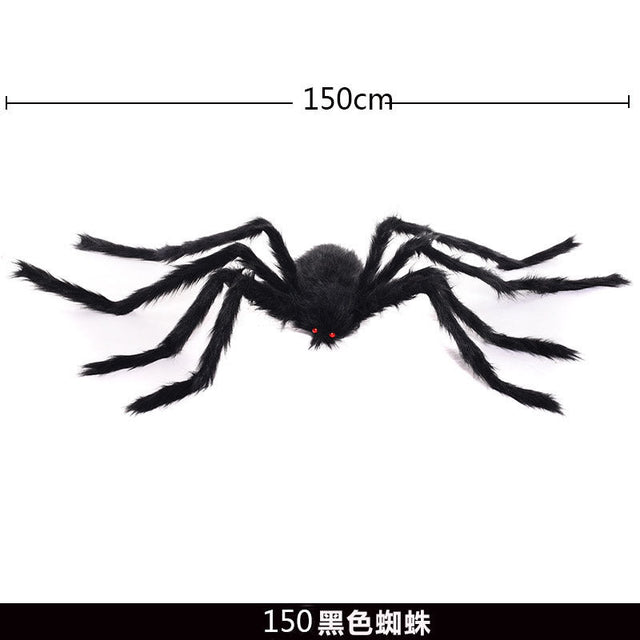 59'' Giant Spider - Yorkn Inc✅
