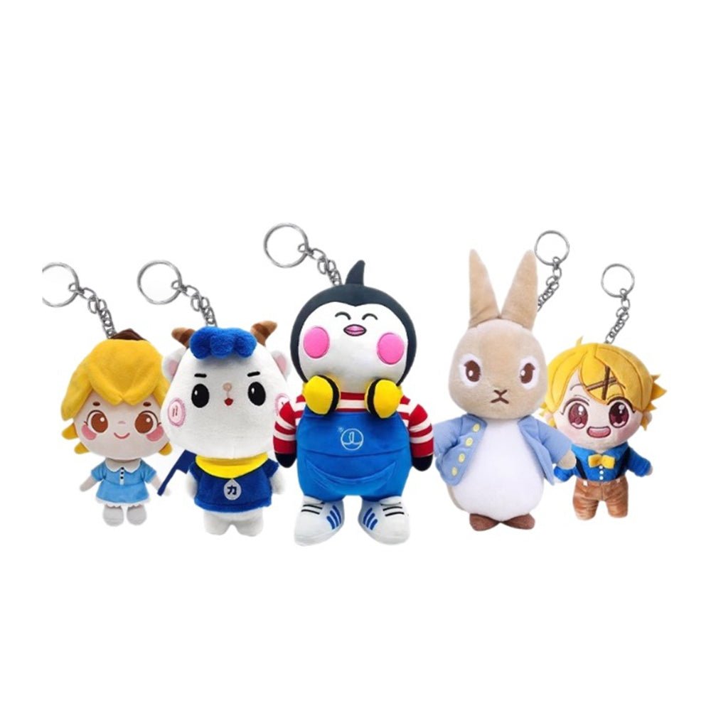 6 - inch Plush Toy Keychain - Yorkn Inc✅