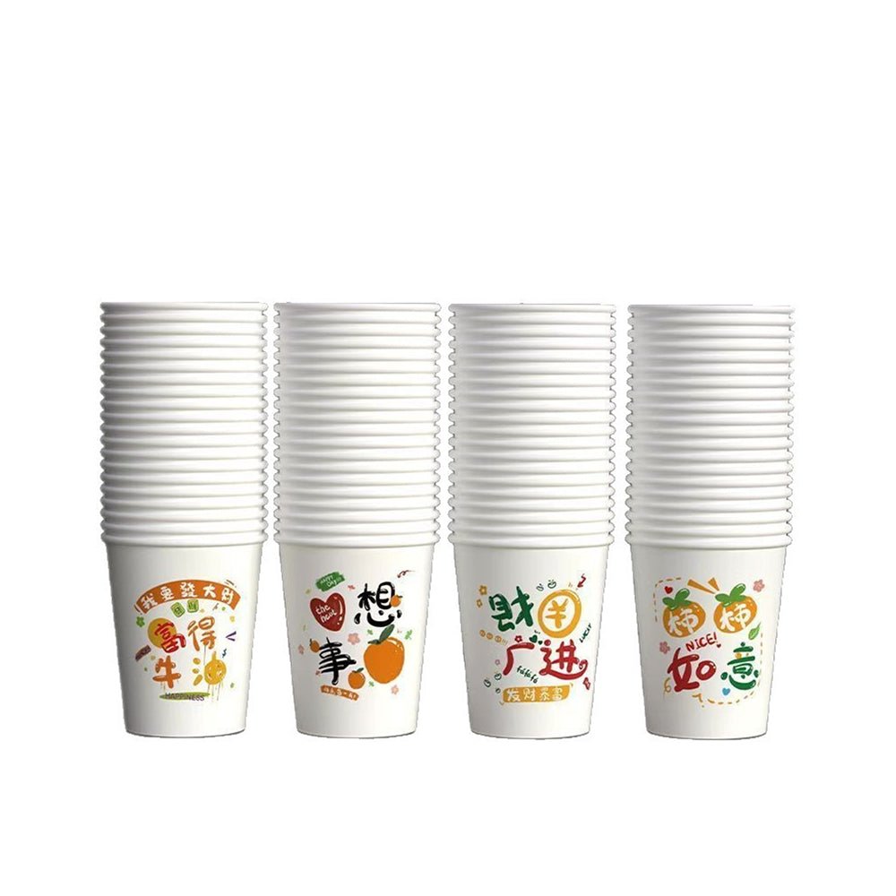 8 Oz Disposable Paper Cup - Yorkn Inc✅