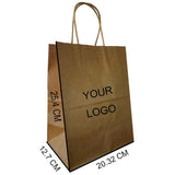 8x5 Inch Brown Paper Bag - Yorkn Inc✅