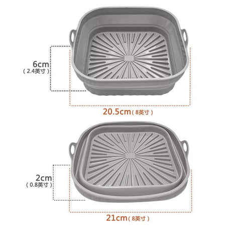 Air Fryer Basket - Yorkn Inc✅