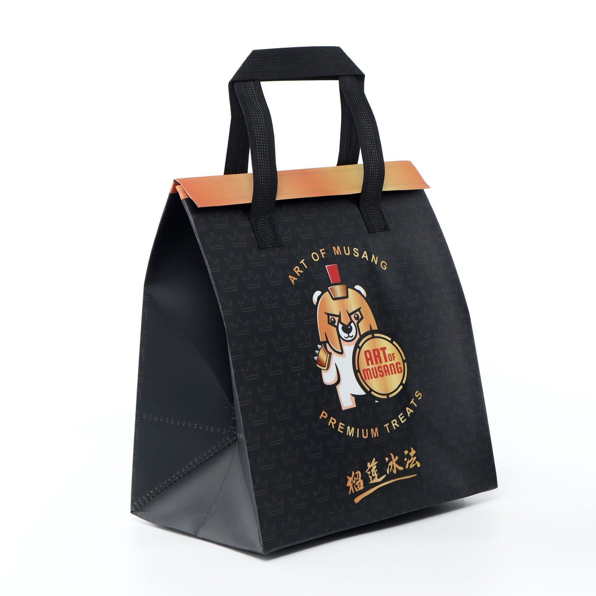 Aluminum Film Insulation Bag - Yorkn Inc✅