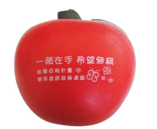 Apple Stress Reliever - Yorkn Inc✅