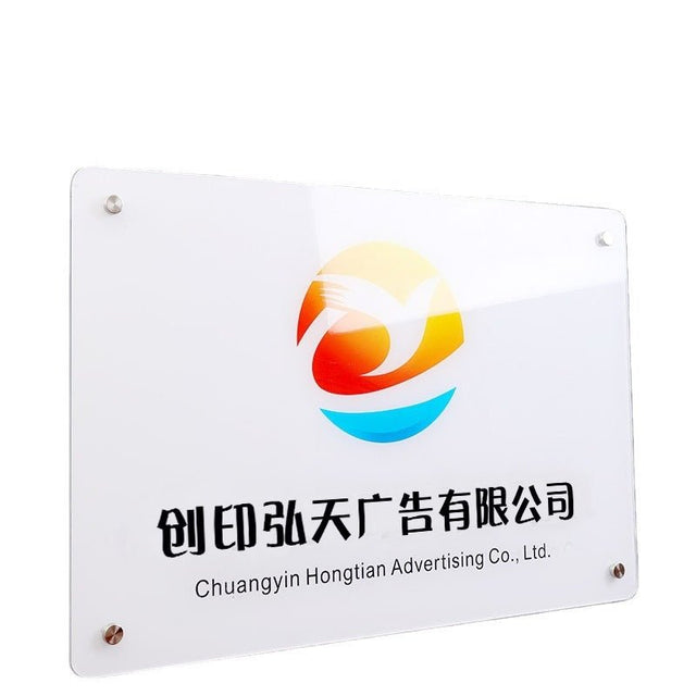Business Logo Signage - Yorkn Inc✅