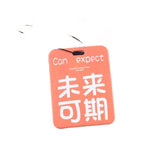 Car Freshener - Yorkn Inc✅