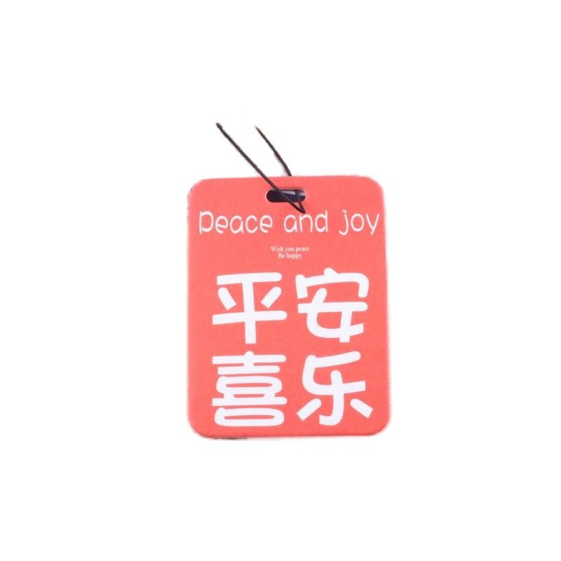 Car Freshener - Yorkn Inc✅