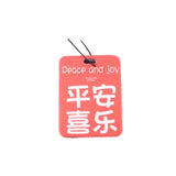 Car Freshener - Yorkn Inc✅