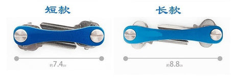 Compact Key Holder And Keychain Organizer - Yorkn Inc✅