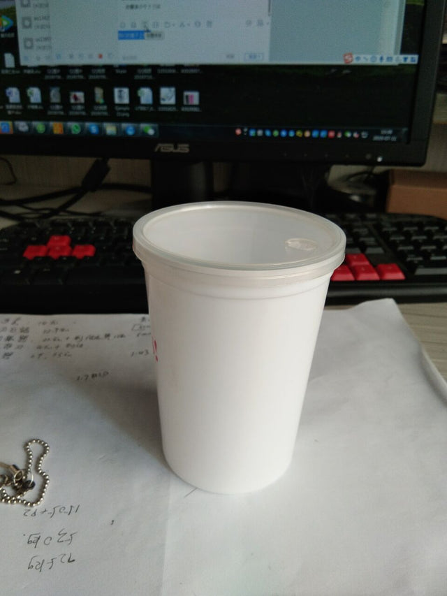 Cup With Lid - Yorkn Inc✅