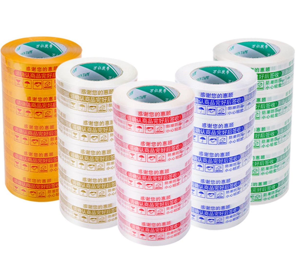 Custom 110 Yards Packing Tape - Yorkn Inc✅