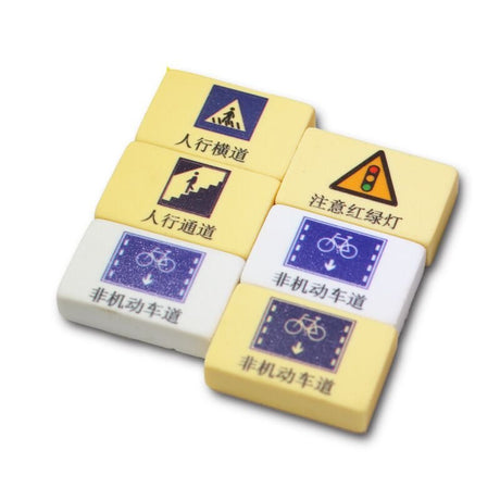 Custom Eraser - Yorkn Inc✅