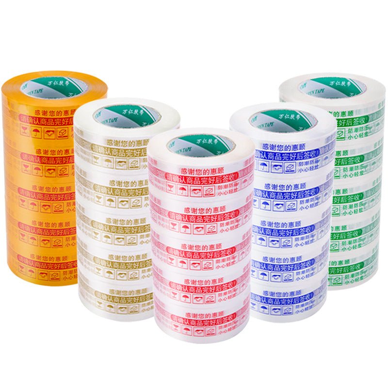 Custom Packing Tape - Yorkn Inc✅