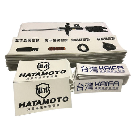 Custom Pvc Car Decal - Yorkn Inc✅