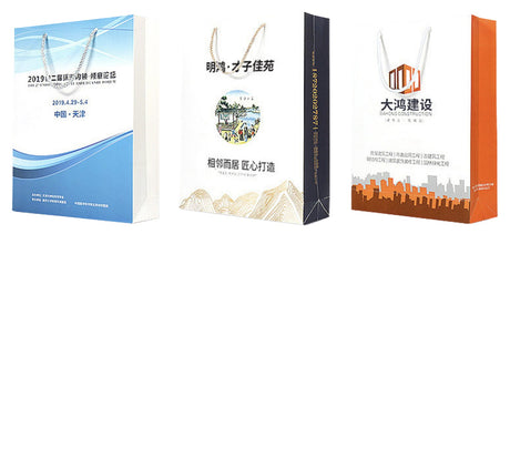 Customized Paper Bags - Yorkn Inc✅