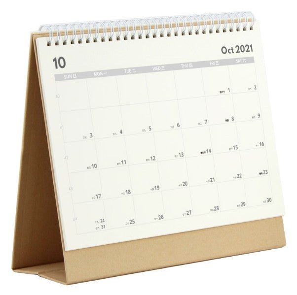 Desk Tent Calendar - Yorkn Inc✅
