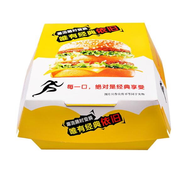 Disposable Hamburger Paper Box - Yorkn Inc✅
