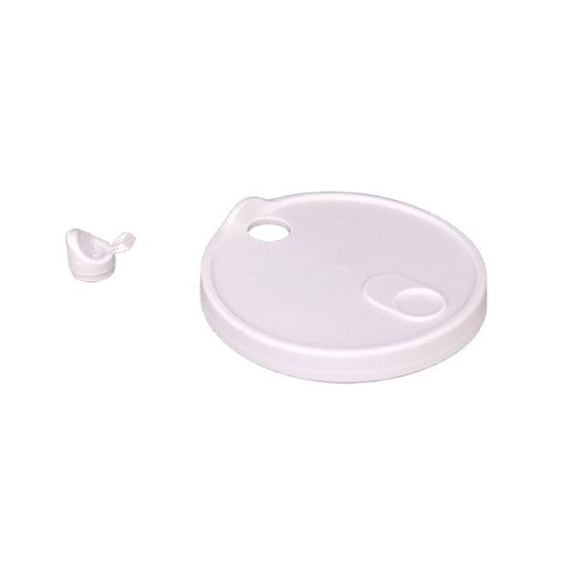 Disposable Plastic Coffee Cup Lid - Yorkn Inc✅