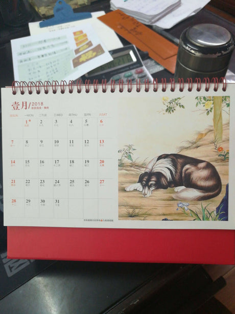Dog Calendar - Yorkn Inc✅