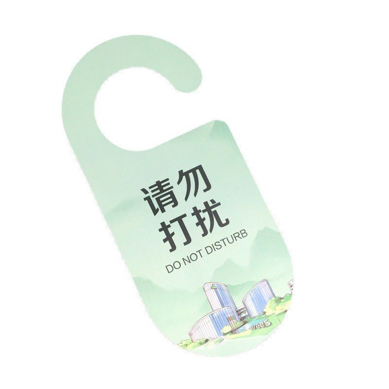 Door Hanger Superseal - Yorkn Inc✅
