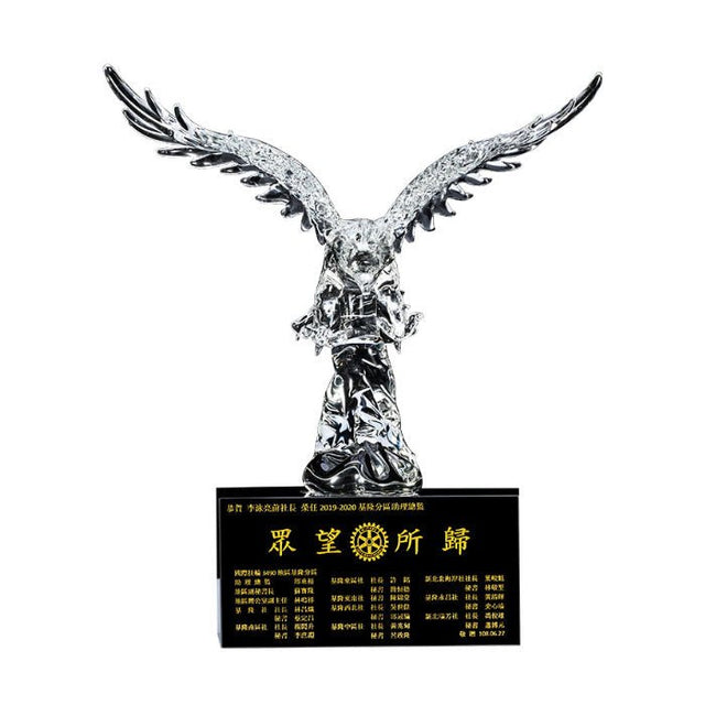 Eagle Crystal Trophy - Yorkn Inc✅