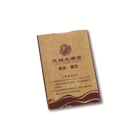 Eco Friendly Paper Card Sleeve - Yorkn Inc✅