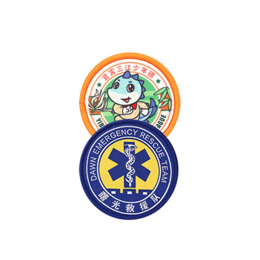 Embroidered Fabric Patch - Yorkn Inc✅