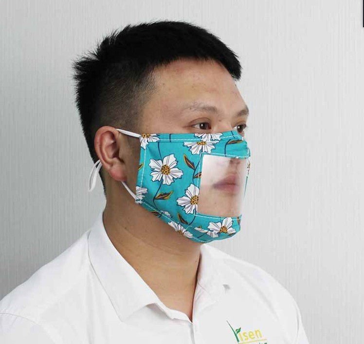 Face View Mask - Yorkn Inc✅