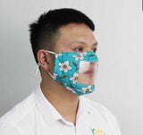 Face View Mask - Yorkn Inc✅