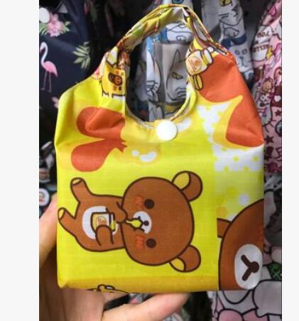 Foldable Bag - Yorkn Inc✅