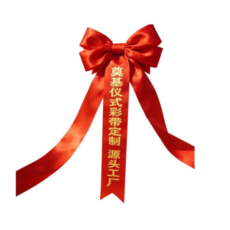 Grand Opening Polyester Ribbon Bow - Yorkn Inc✅