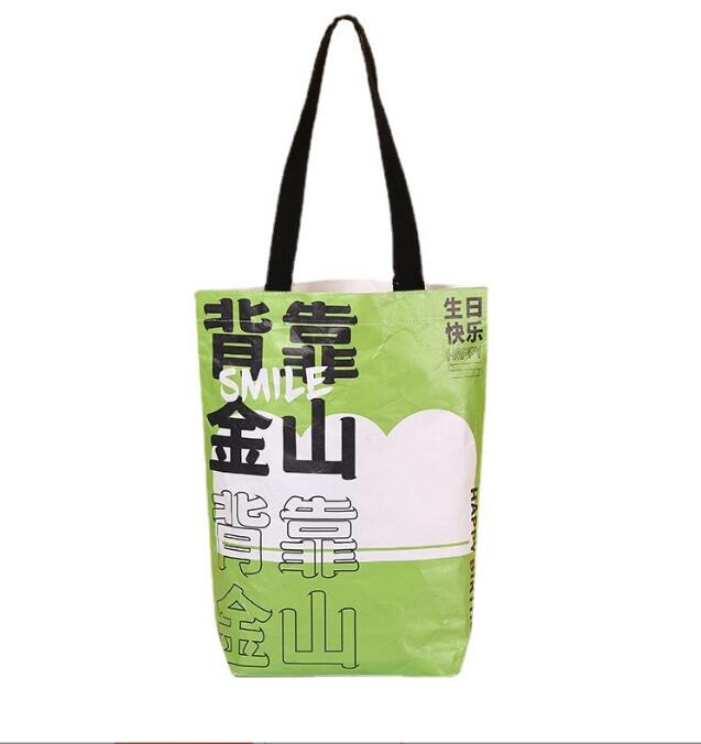 Groceries Tote Bag - Yorkn Inc✅