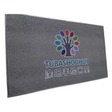Heavy Duty Doormat - Yorkn Inc✅