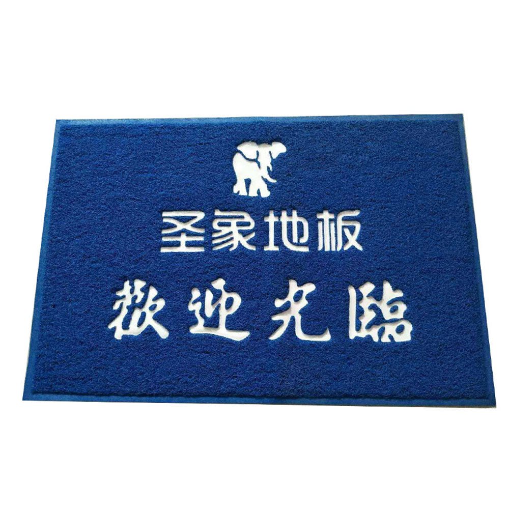 Heavy Duty Doormat - Yorkn Inc✅