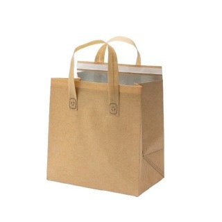 Insulated Paper Bag - Yorkn Inc✅