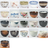Japanese Porcelain Rice Bowl - Yorkn Inc✅