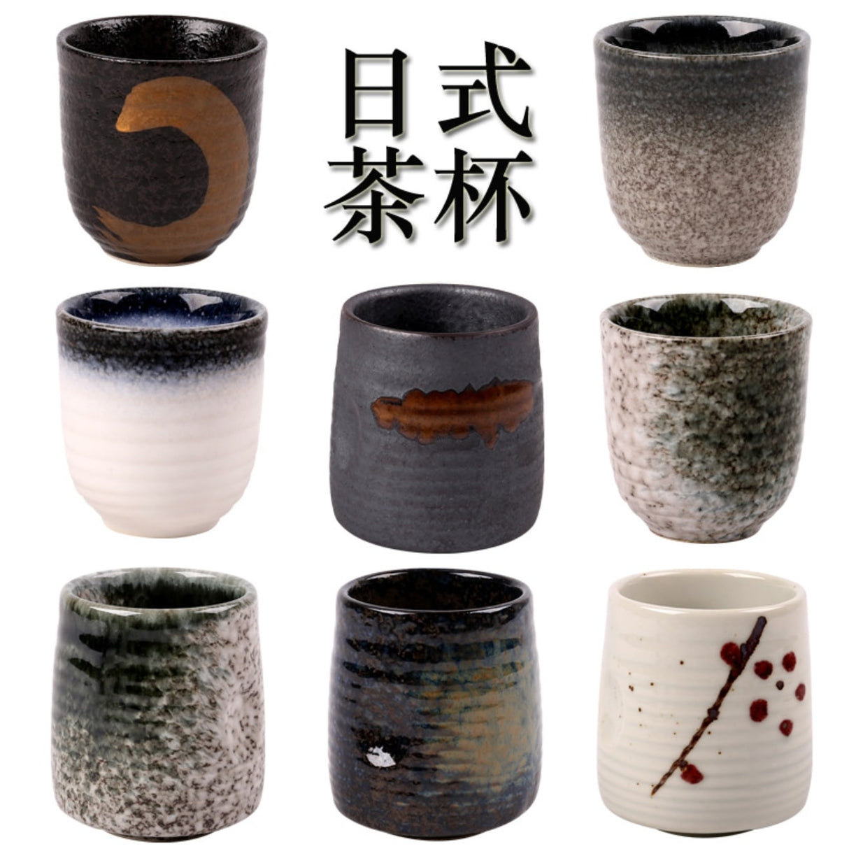 Japanese Porcelain Tea Cup - Yorkn Inc✅