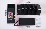 Jumping Gift Box - Yorkn Inc✅